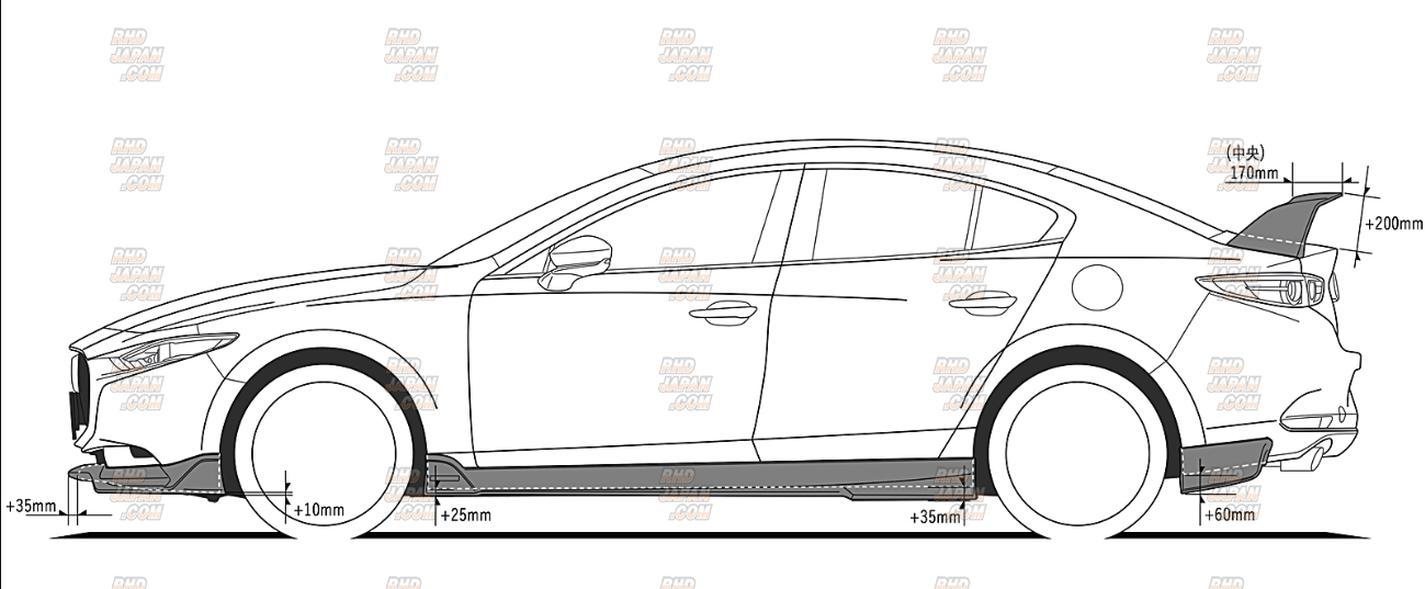 AutoExe BP-07 Styling Kit Rear Wing Spoiler Unpainted - Mazda3